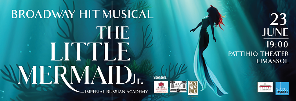 BROADWAY MUSICAL - LITTLE MERMAID