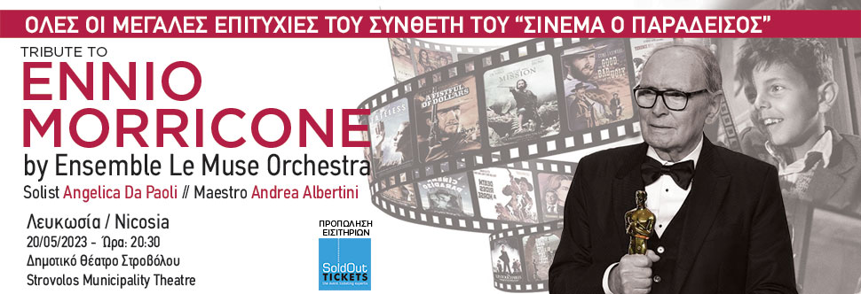 Tribute to ENNIO MORRICONE