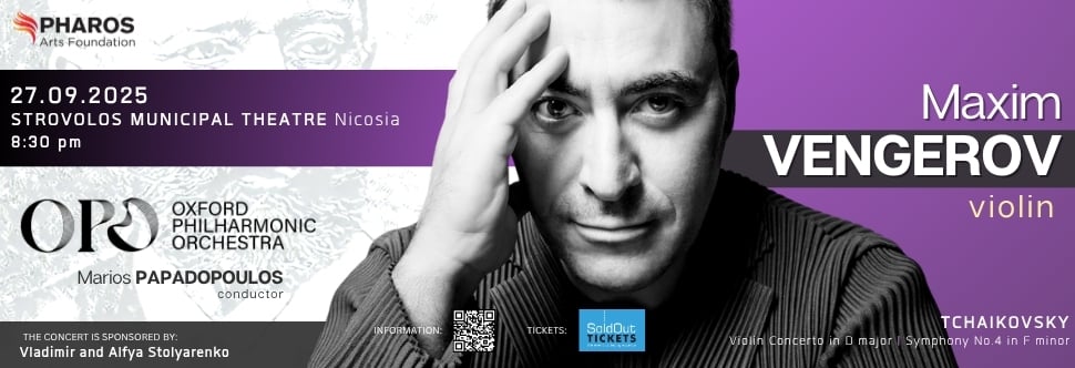MAXIM VENGEROV OXFORD PHILARMONIC ORCHESTRA