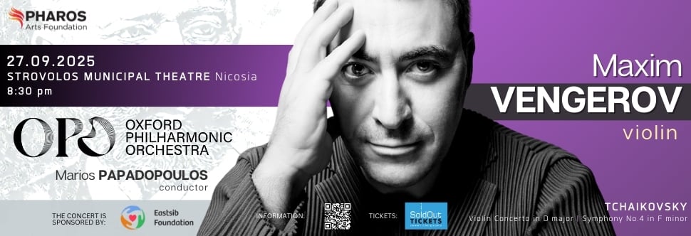 MAXIM VENGEROV OXFORD PHILARMONIC ORCHESTRA