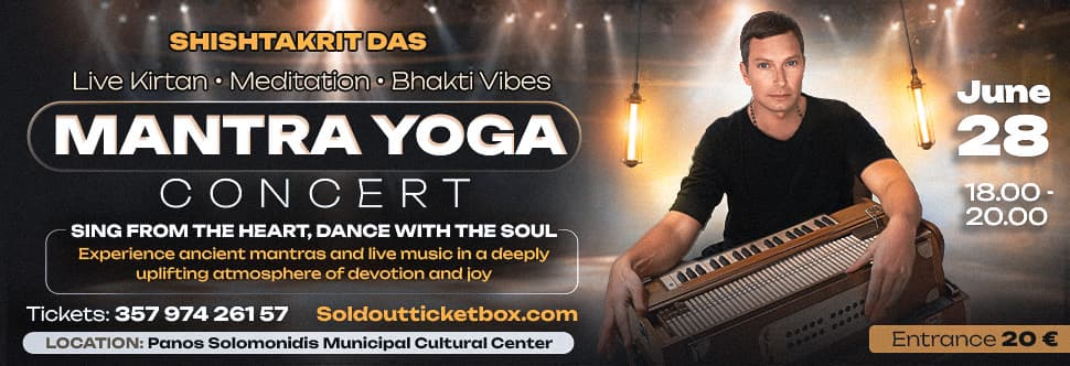 MANTRA YOGA CONCERT