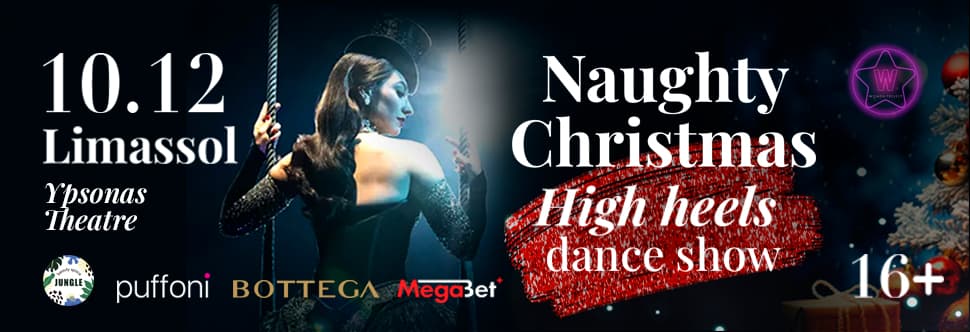 NAUGHTY CHRISTMAS - High Heels Dance Show