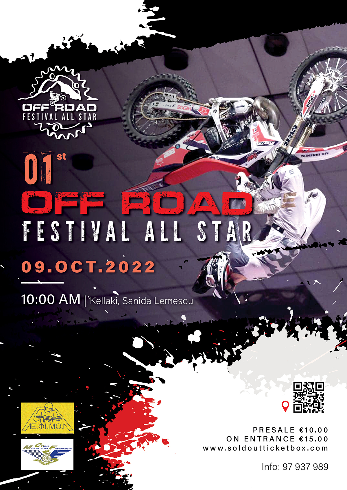 1st OFFROAD FESTIVAL ALL STAR