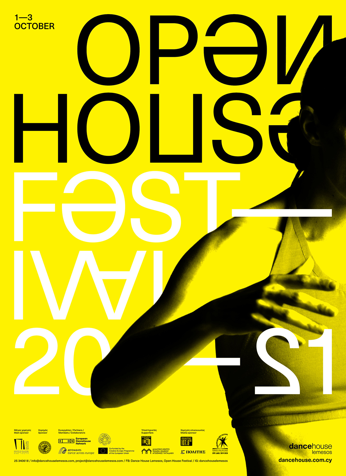12th INTERNATIONAL OPEN HOUSE FESTIVAL - CONTEMPORARY DANCE AND PERFORMANCE