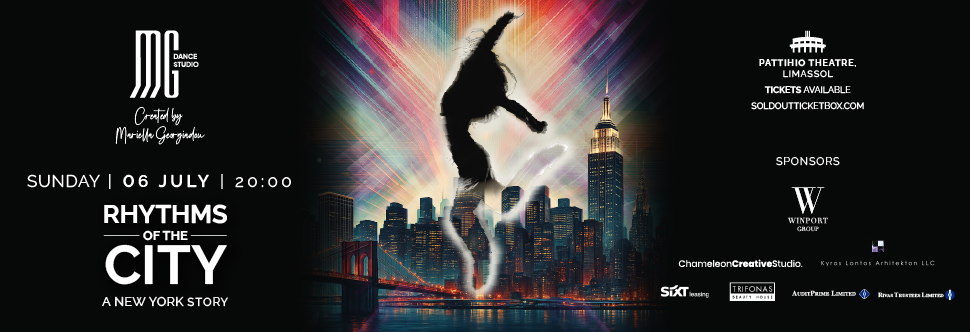 RHYTHMS OF THE CITY: A NEW YORK STORY