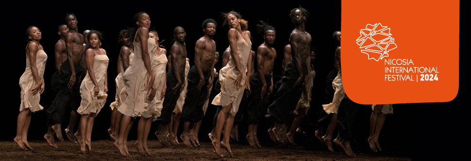 NIF24 - PINA BAUSCH “PHILIPS 836 887 DSY”/ “THE RITE OF SPRING”, GERMAINE ACOGNY “HOMAGE TO THE ANCESTORS”