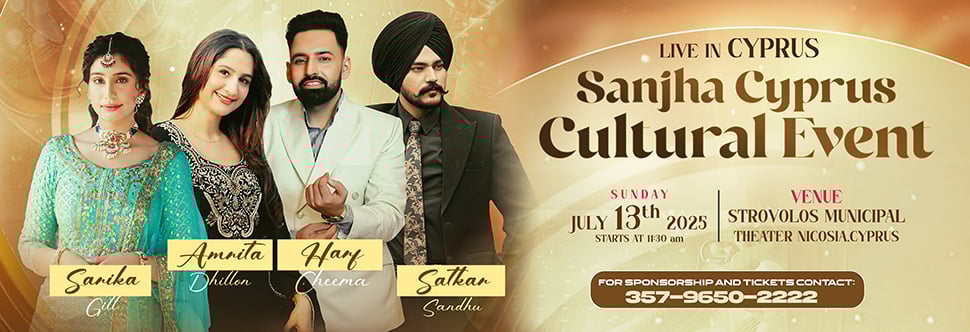 SANJHA CYPRUS CULTURAL EVENT