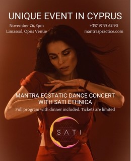 ECSTATIC DANCE PARTY & CONCERT BY SATI ETHNICA