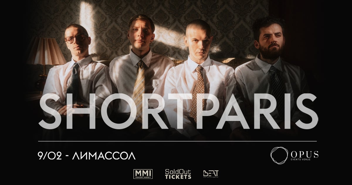 SHORTPARIS