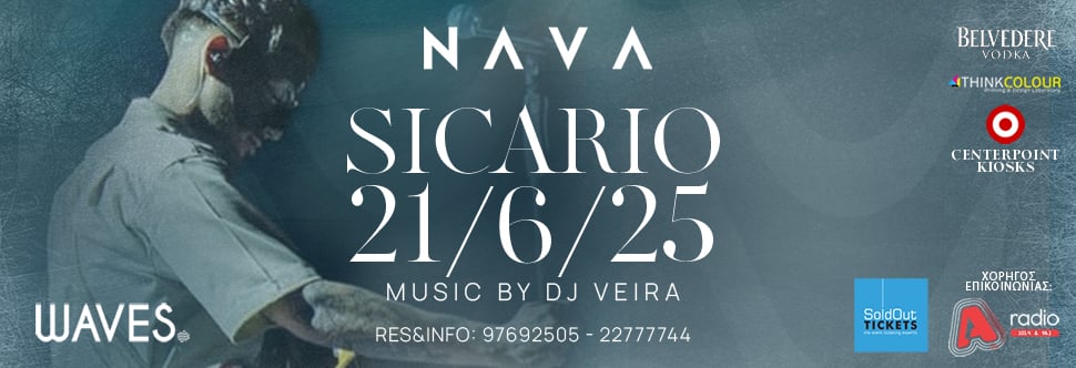 SICARIO LIVE AT NAVA SEASIDE