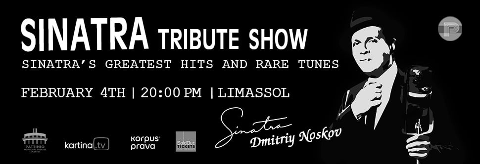 MUSICAL CONCERT - TRIBUTE SHOW SINATRA