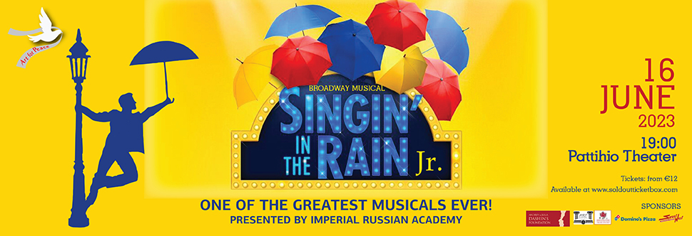 BROADWAY MUSICAL SINGING IN THE RAIN JR.