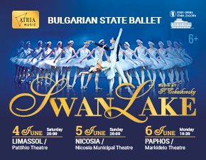 SWAN LAKE BALLET by Bulgarian State Ballet