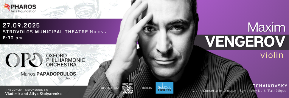 MAXIM VENGEROV OXFORD PHILARMONIC ORCHESTRA
