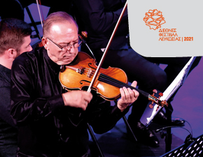VIRTUOSIC VIOLINS AND SONGS OF THE WORLD - NICOSIA INTERNATIONAL FESTIVAL 2021