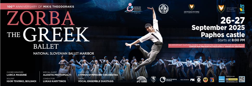 ZORBA THE GREEK BALLET