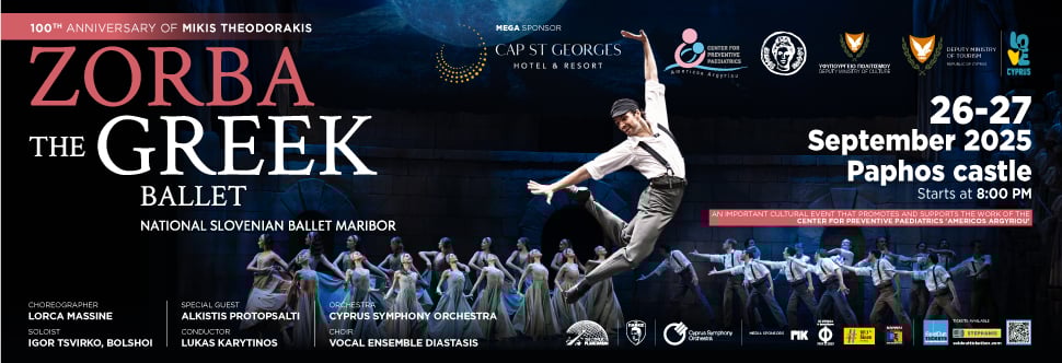 ZORBA THE GREEK BALLET