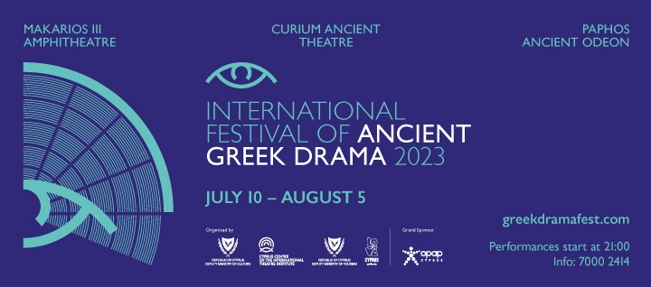 INTERNATIONAL FESTIVAL OF ANCIENT GREEK DRAMA 2023