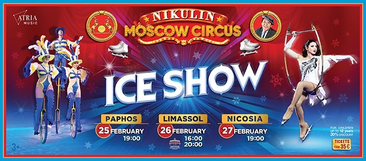 NIKULIN MOSCOW CIRCUS - ICE SHOW