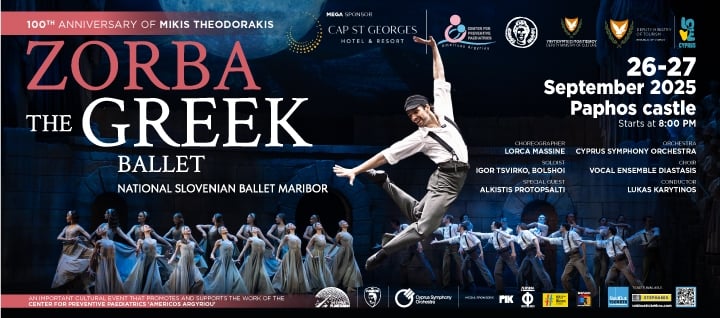 ZORBA THE GREEK BALLET